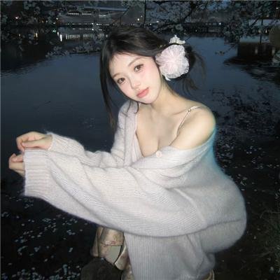 森林恶魔